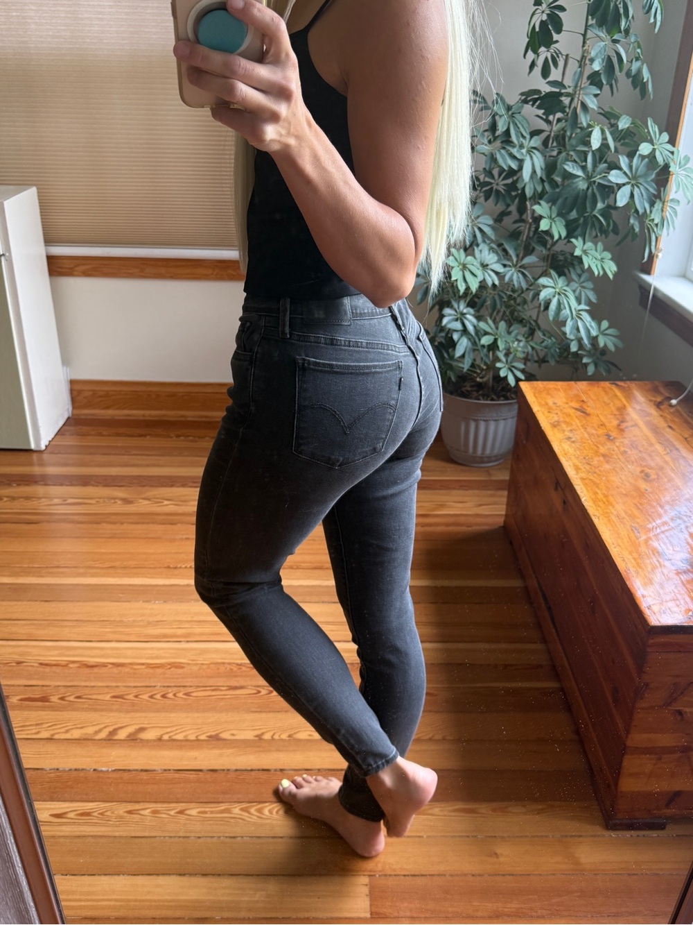 Levi 710 skinny jeans